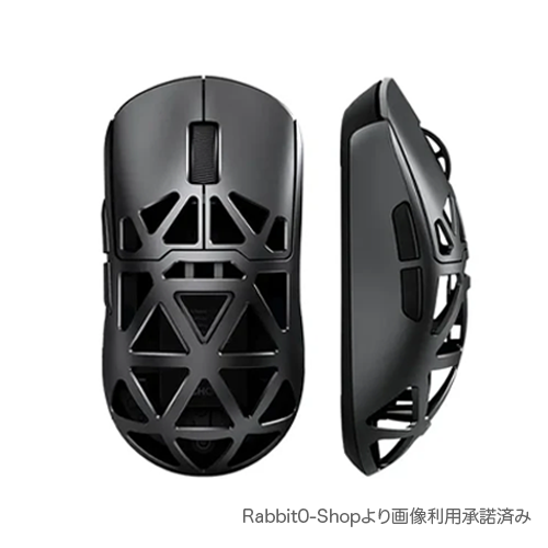 MCHOSE AX5 | Specs, Where to Buy & Reviews - MouseLog